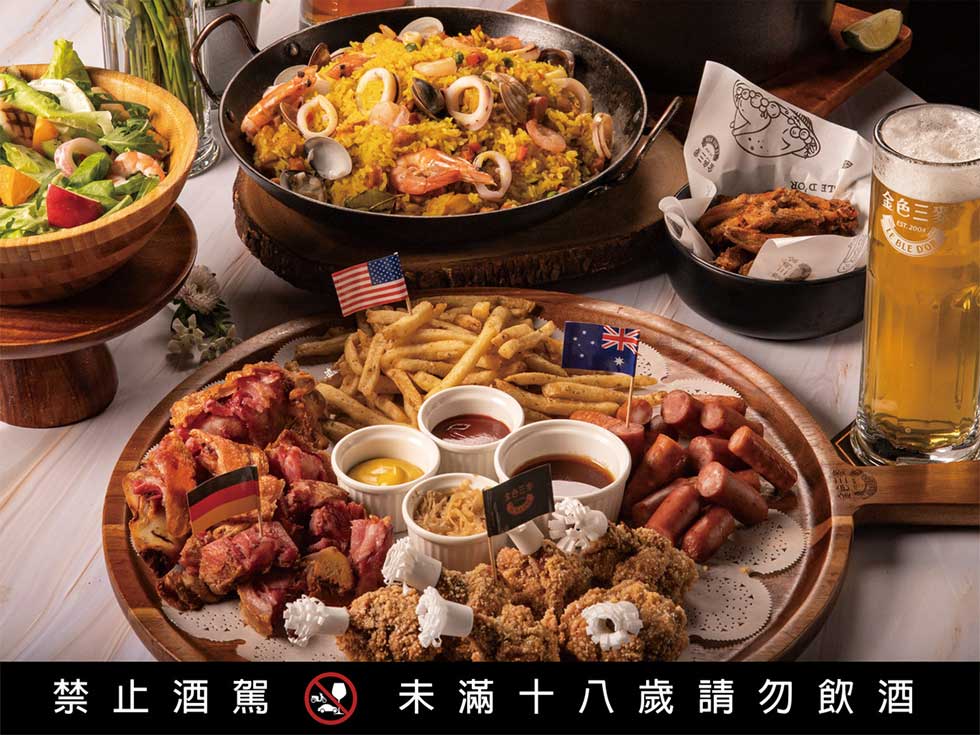 【High一夏！歡饗三麥】住房專案