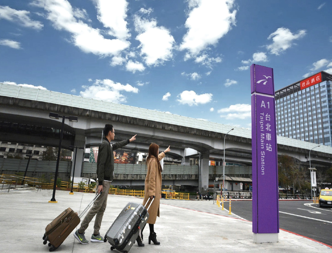 Complimentary Shuttle Service from Taoyuan Airport MRT A1 Taipei Main Station