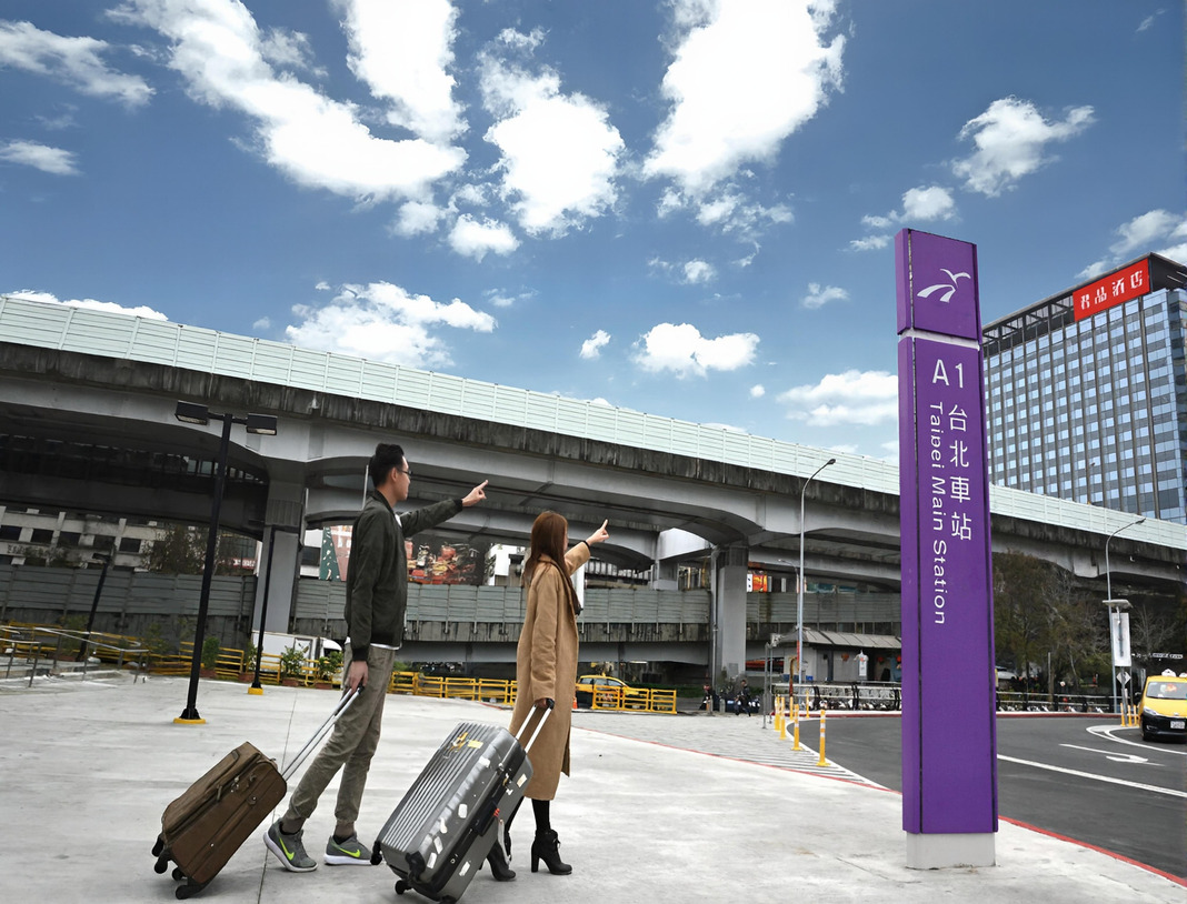 A1 空港MRT台北駅 無料シャトルサービス