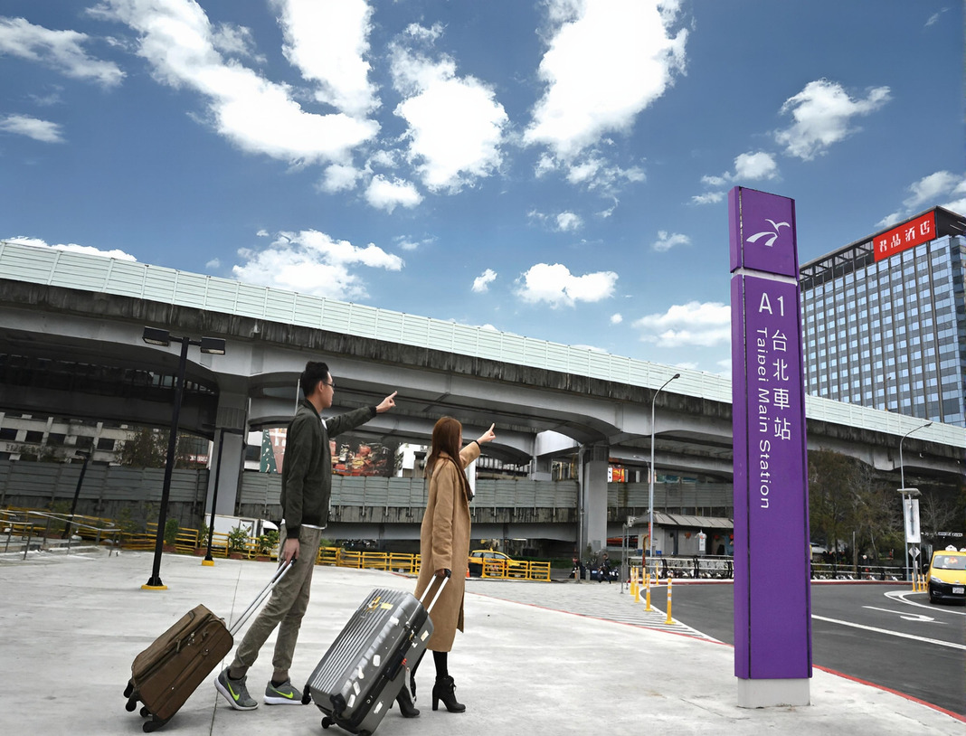 A1 空港MRT台北駅 無料シャトルサービス