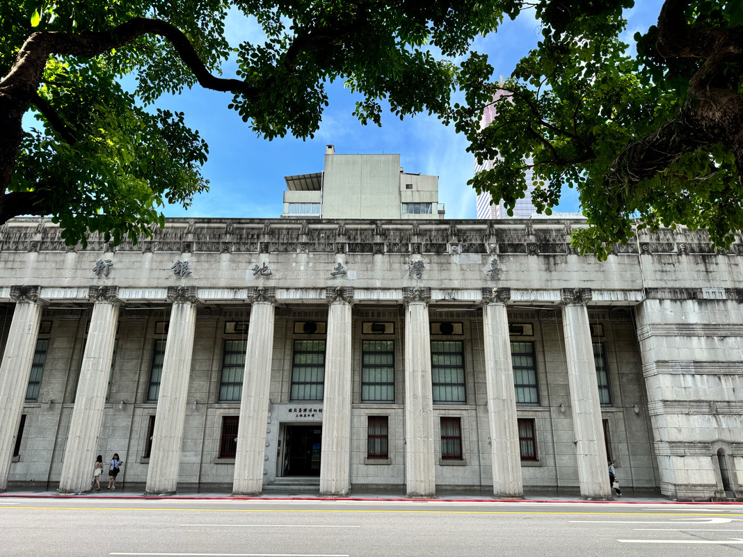 National Taiwan Museum