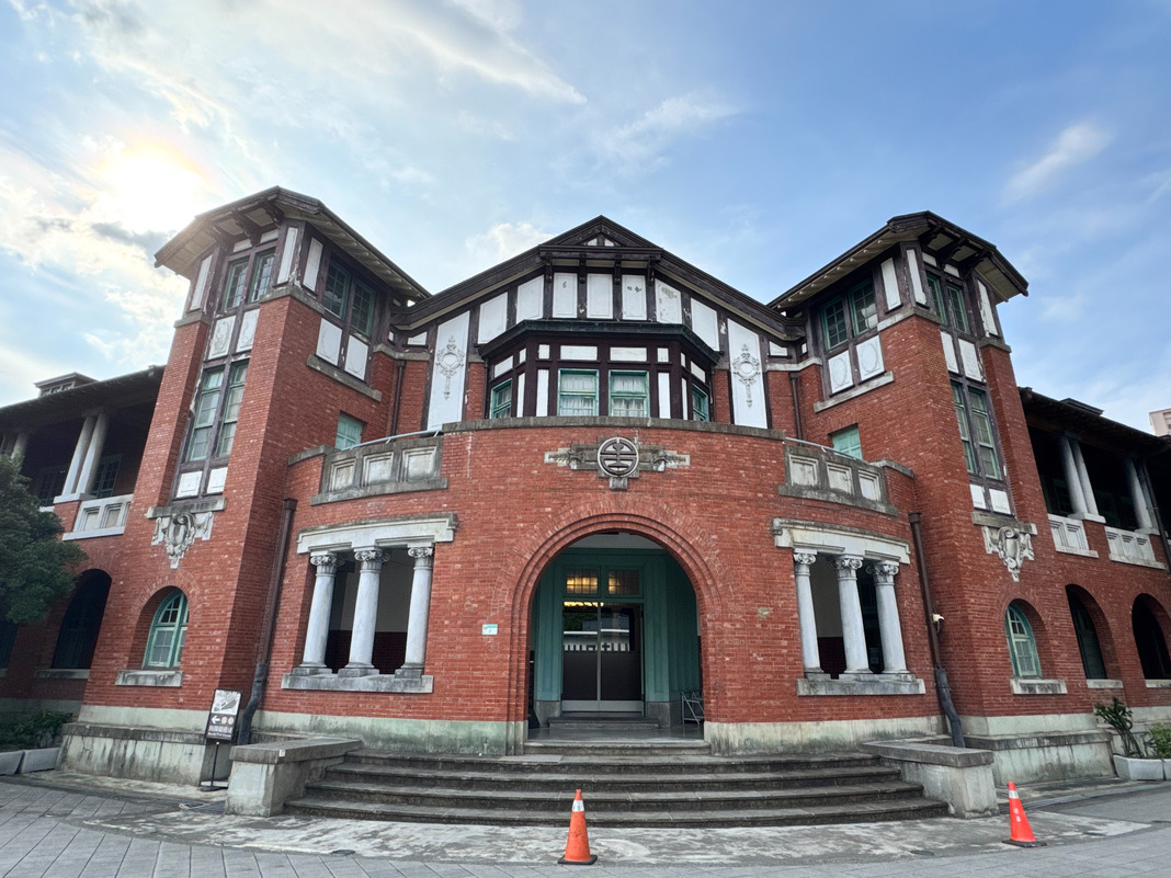 National Taiwan Museum